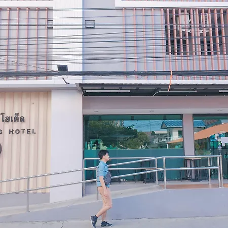 Don Muang Hotel-3